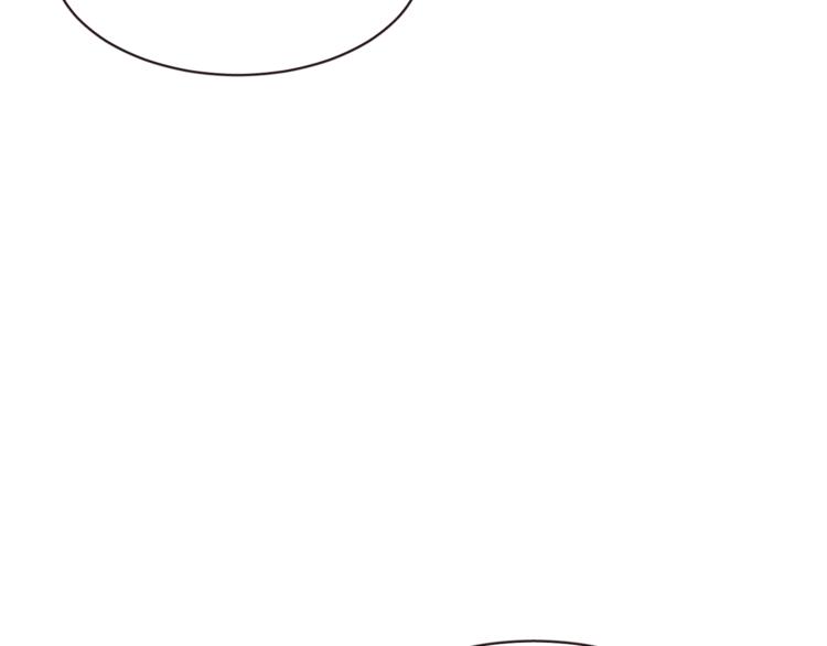 胡说，哪有什么吸血鬼！漫画,番外篇完结 我要活得很久很久1图