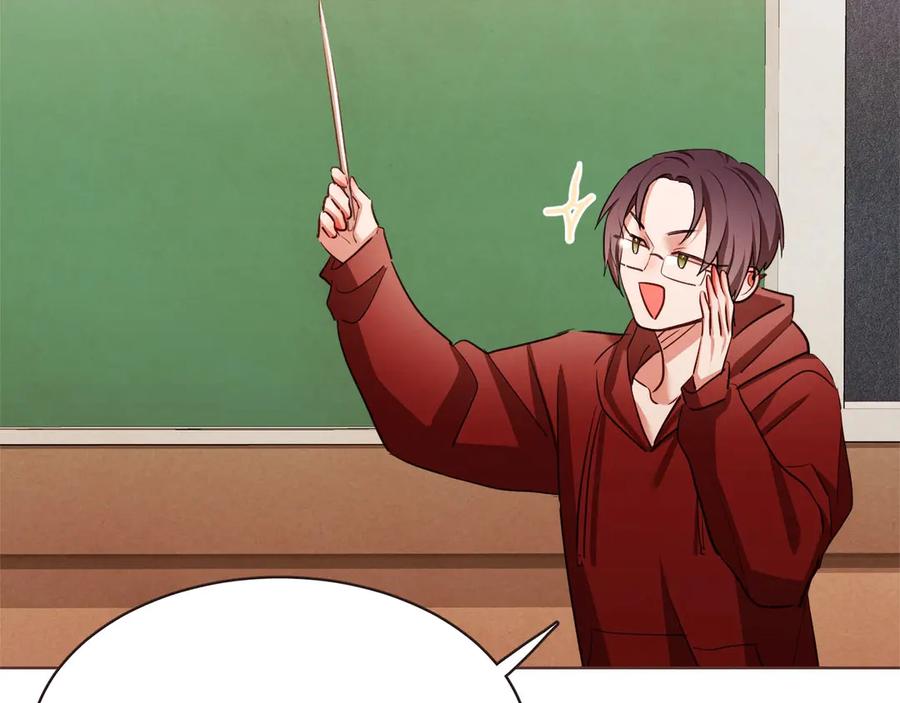 胡说，哪有什么吸血鬼！漫画,番外5 恋爱法则4图