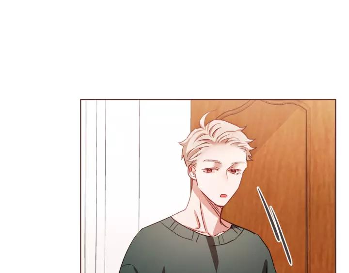 胡说，哪有什么吸血鬼！漫画,第31话 解酒汤4图