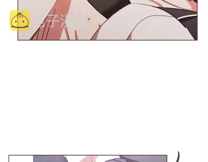 胡说，哪有什么吸血鬼！漫画,第40话 一直盯着4图