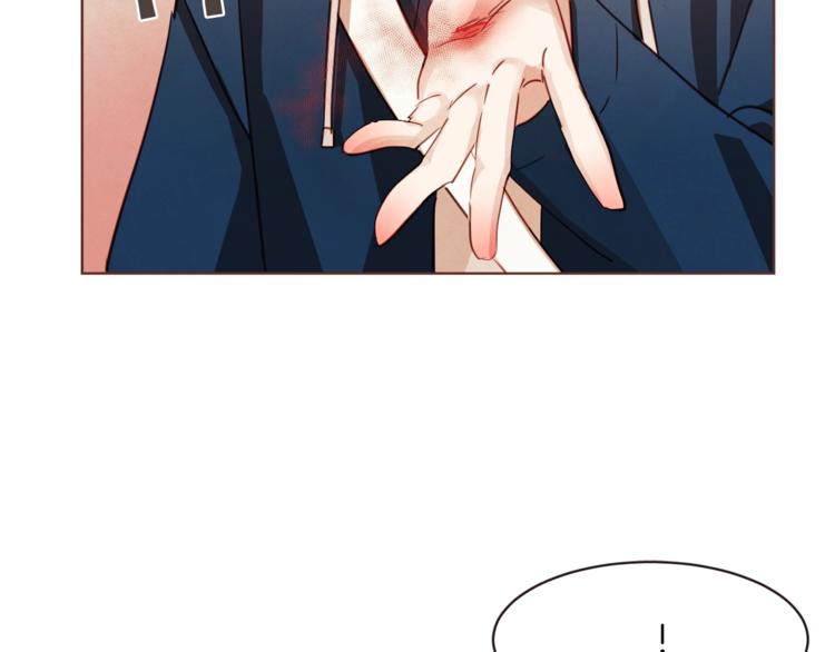 胡说，哪有什么吸血鬼！漫画,第5话 向往的山沟沟4图