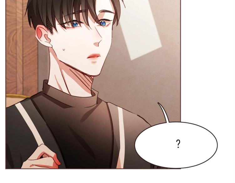 胡说，哪有什么吸血鬼！漫画,第5话 向往的山沟沟4图