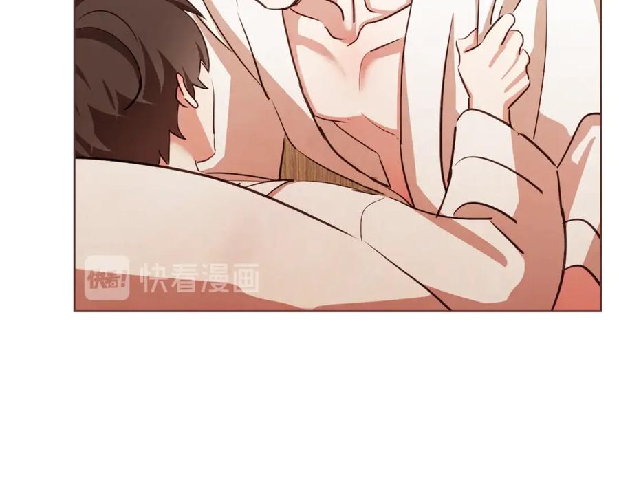 胡说，哪有什么吸血鬼！漫画,番外10 在今晚4图