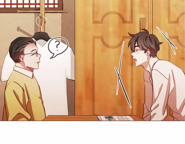 胡说，哪有什么吸血鬼！漫画,第46话 没进门就被赶走2图