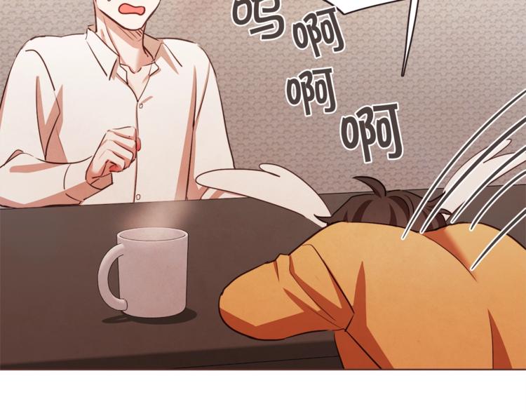 胡说，哪有什么吸血鬼！漫画,番外篇完结 我要活得很久很久5图