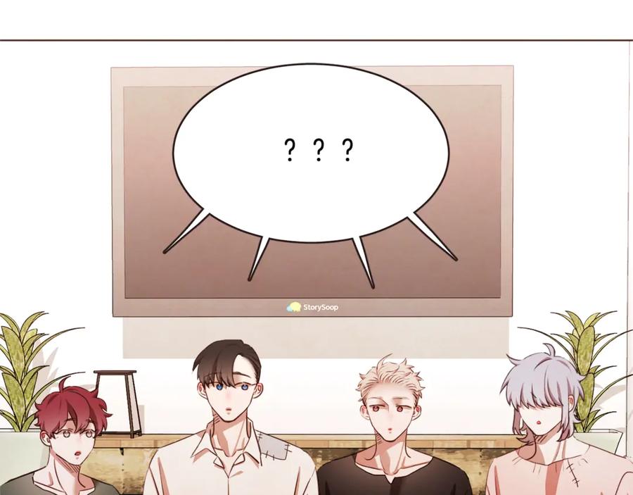 胡说，哪有什么吸血鬼！漫画,番外14 如果东夏是吸血鬼2图