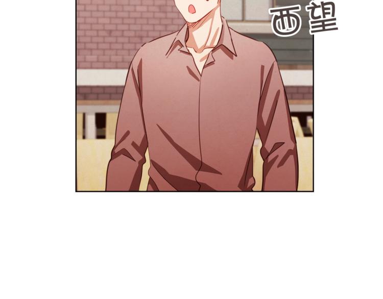 胡说，哪有什么吸血鬼！漫画,第7话 被调戏了？2图