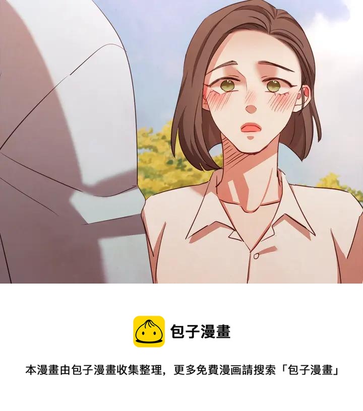 胡说，哪有什么吸血鬼！漫画,第55话 朱元，我的所有都给你5图