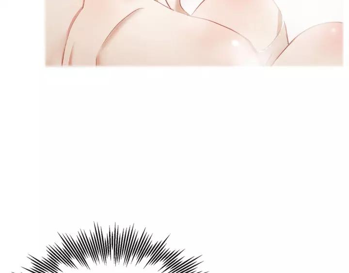 胡说，哪有什么吸血鬼！漫画,第12话 可以开吃了？！2图