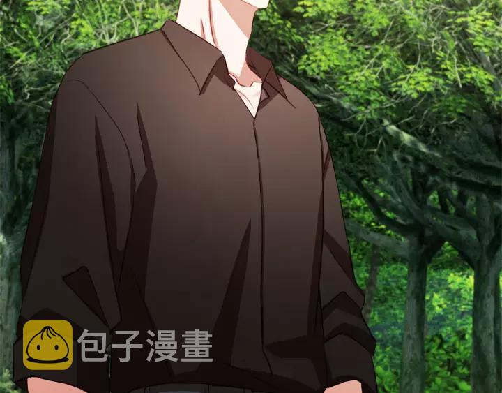 胡说，哪有什么吸血鬼！漫画,第26话 超A的朱元4图