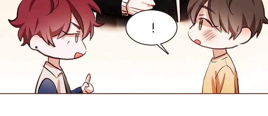 胡说，哪有什么吸血鬼！漫画,番外17话 长生之咒2图