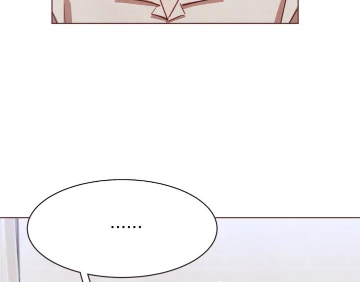 胡说，哪有什么吸血鬼！漫画,第14话 来吃我吧2图