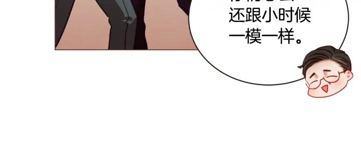 胡说，哪有什么吸血鬼！漫画,第48话 强硬起来的东夏4图