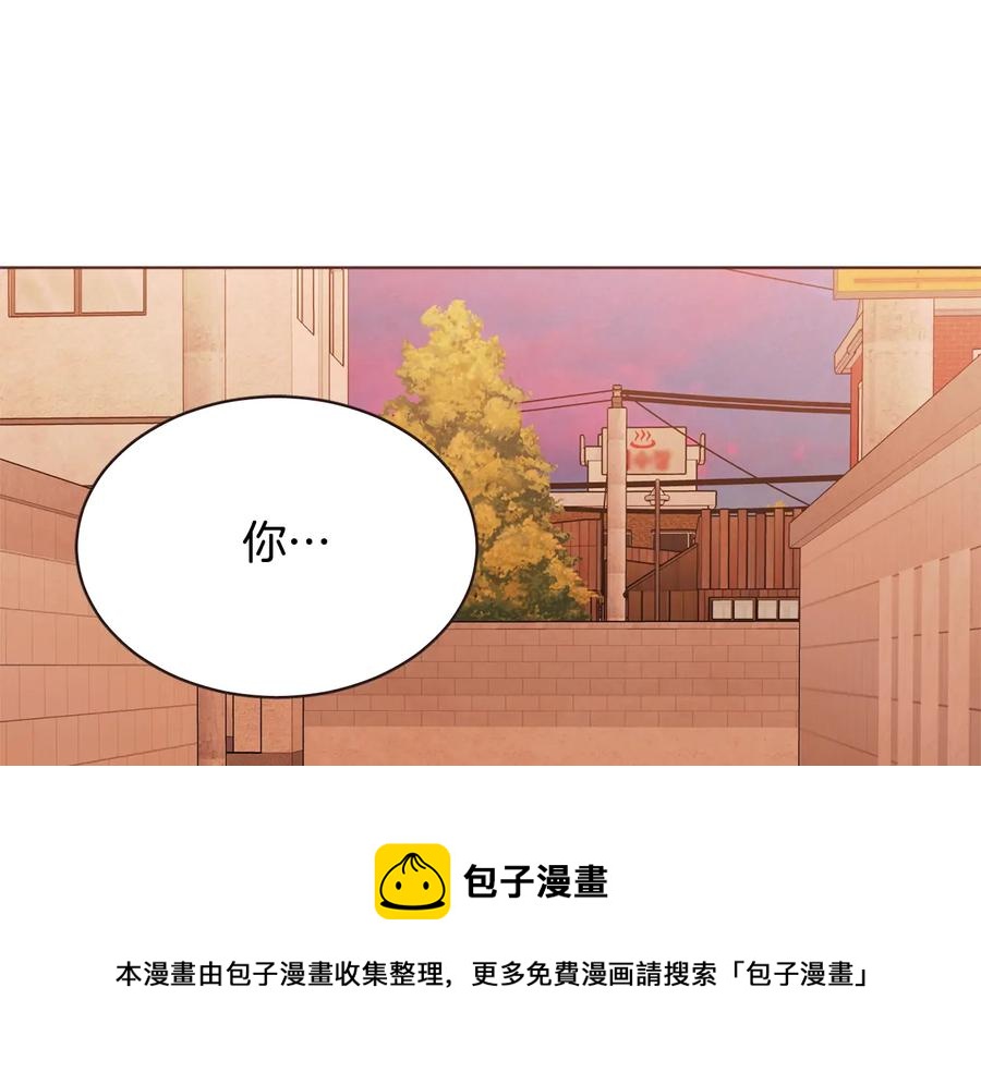 胡说哪有什么吸血鬼在线看免费版漫画,第59话 是正主吗？5图