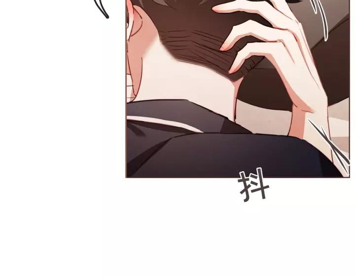 胡说，哪有什么吸血鬼！漫画,第36话 过度吸血4图