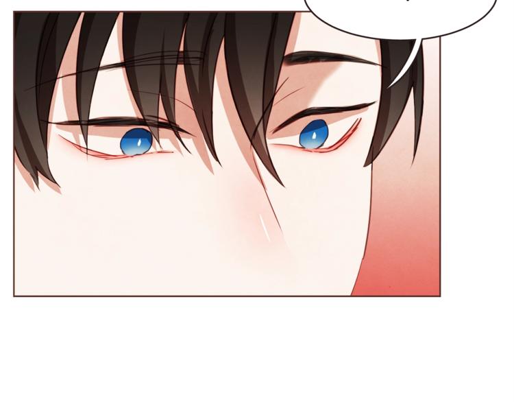 胡说，哪有什么吸血鬼！漫画,第5话 向往的山沟沟5图