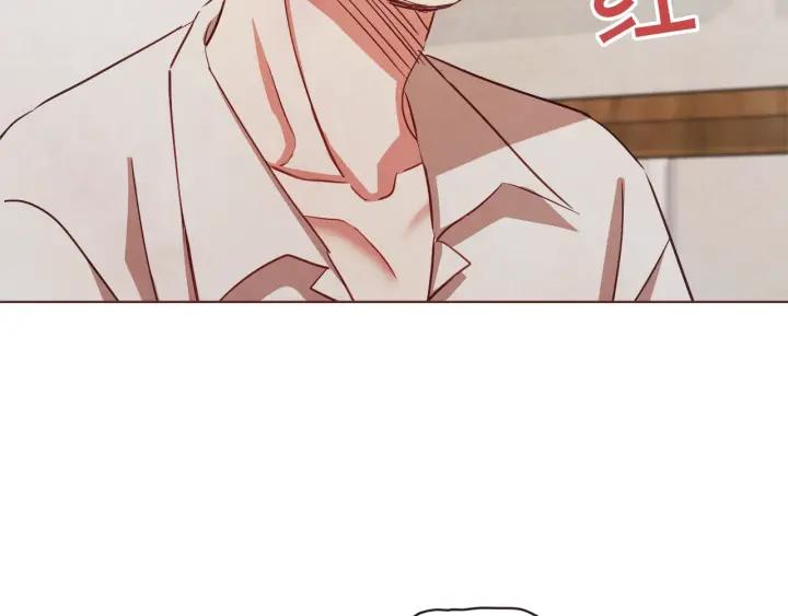 胡说，哪有什么吸血鬼！漫画,第14话 来吃我吧3图