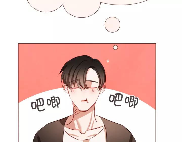 胡说，哪有什么吸血鬼！漫画,第27话 人间小天使4图