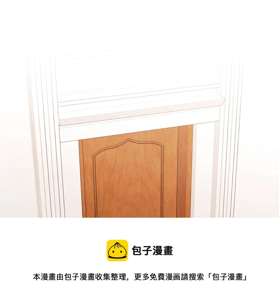 第61话 要被他可爱疯了4