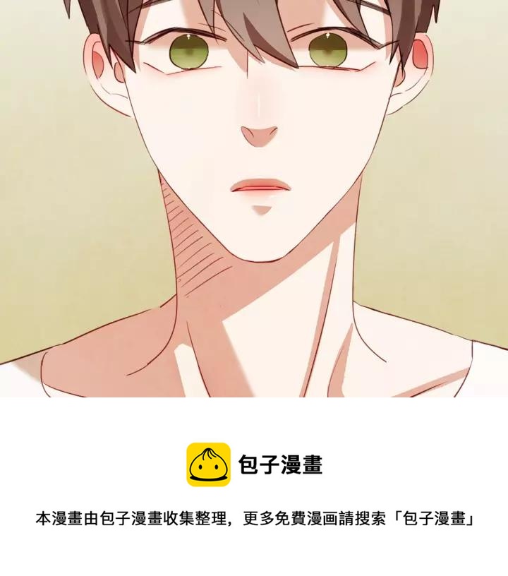 胡说，哪有什么吸血鬼！漫画,第46话 没进门就被赶走5图