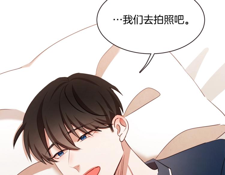 胡说，哪有什么吸血鬼！漫画,番外篇完结 我要活得很久很久2图