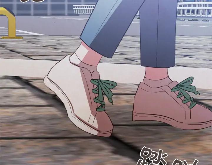 胡说，哪有什么吸血鬼！漫画,第52话 你们在小公园里干嘛2图