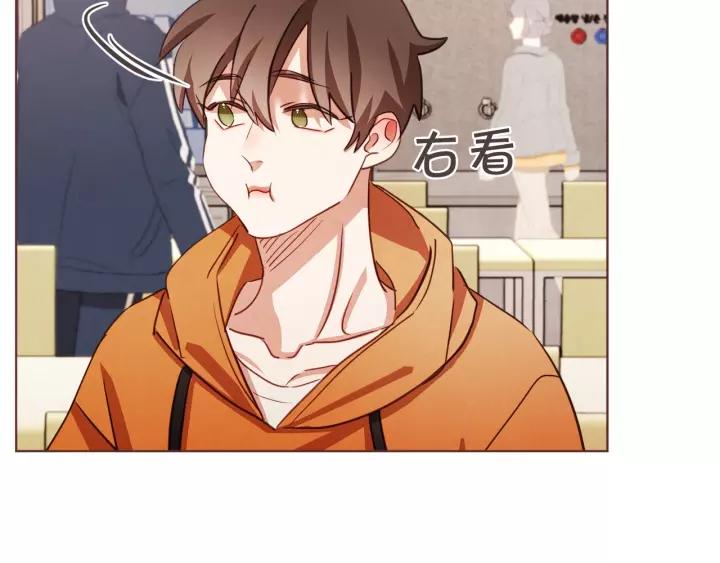 胡说，哪有什么吸血鬼！漫画,第26话 超A的朱元2图