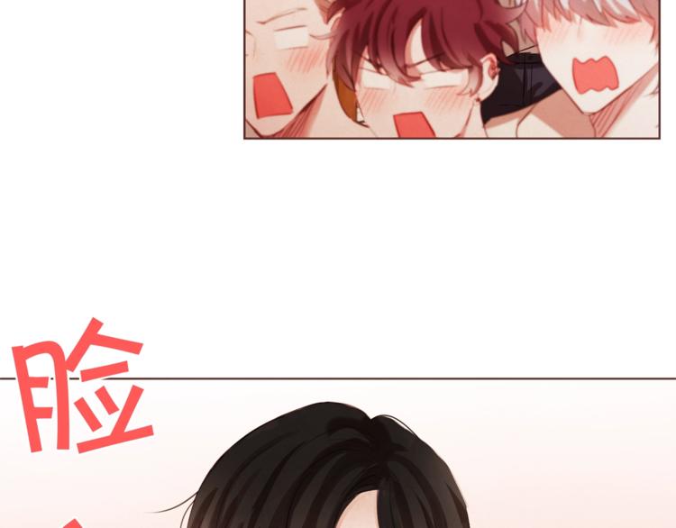 胡说，哪有什么吸血鬼！漫画,第2话 这个家太不像话了3图