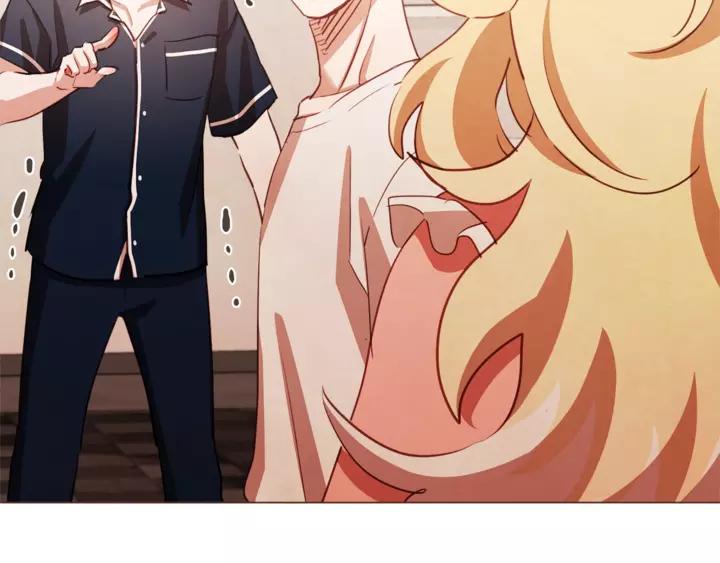 胡说，哪有什么吸血鬼！漫画,第47话 如何挽回？2图