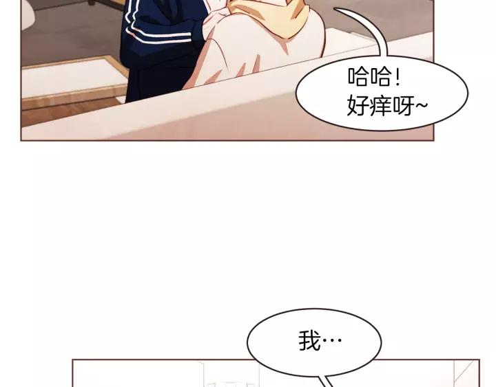 胡说，哪有什么吸血鬼！漫画,第25话 为什么只有朱元3图