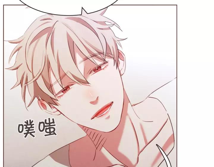 胡说，哪有什么吸血鬼！漫画,第21话 不要太大声3图