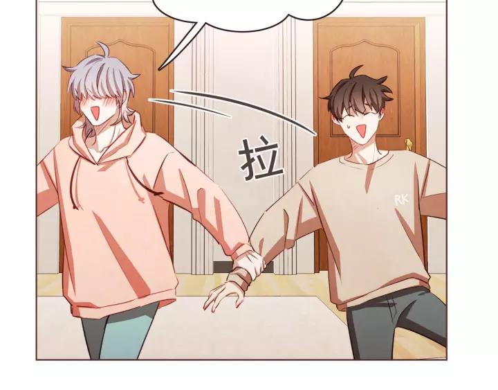 胡说，哪有什么吸血鬼！漫画,第32话 无措2图