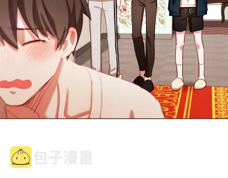 胡说，哪有什么吸血鬼！漫画,第6话 团宠的饲养法则5图