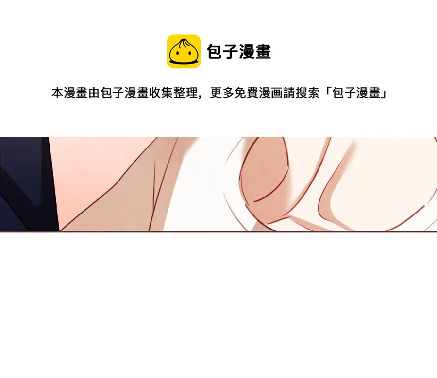 胡说，哪有什么吸血鬼！漫画,第61话 要被他可爱疯了1图