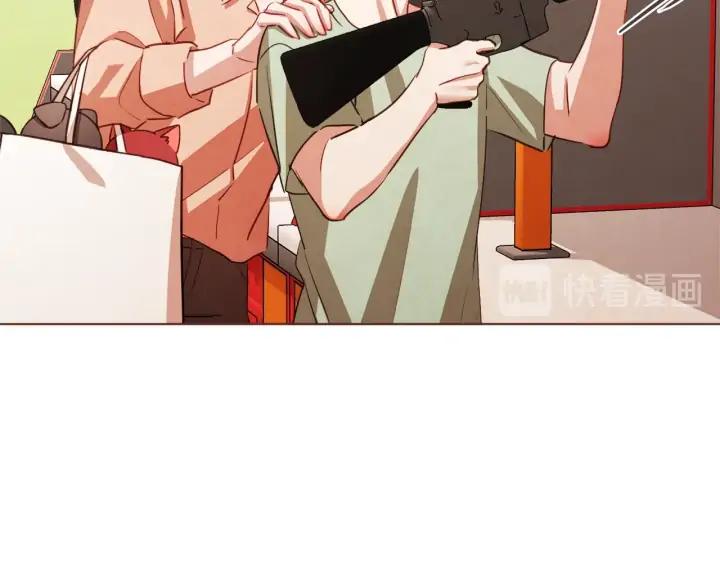 胡说，哪有什么吸血鬼！漫画,第52话 你们在小公园里干嘛2图