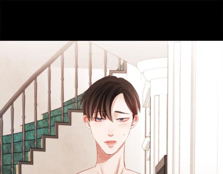 胡说，哪有什么吸血鬼！漫画,第3话 差点暴露2图