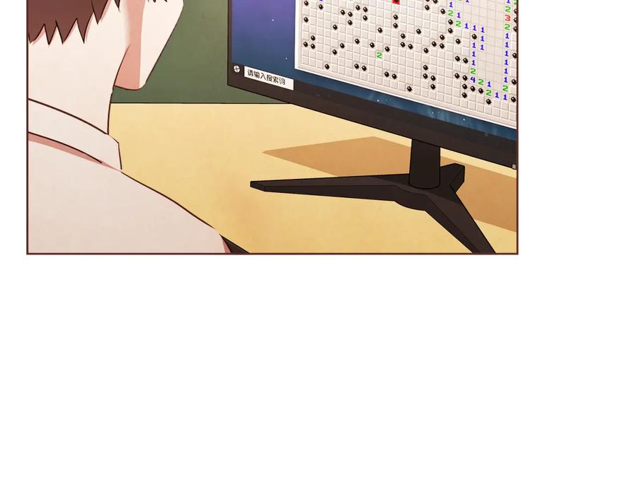 胡说，哪有什么吸血鬼！漫画,番外3 办公室的...3图