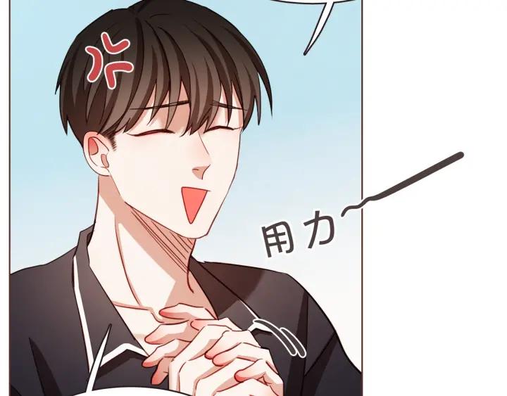 胡说，哪有什么吸血鬼！漫画,第38话 这个不能让4图