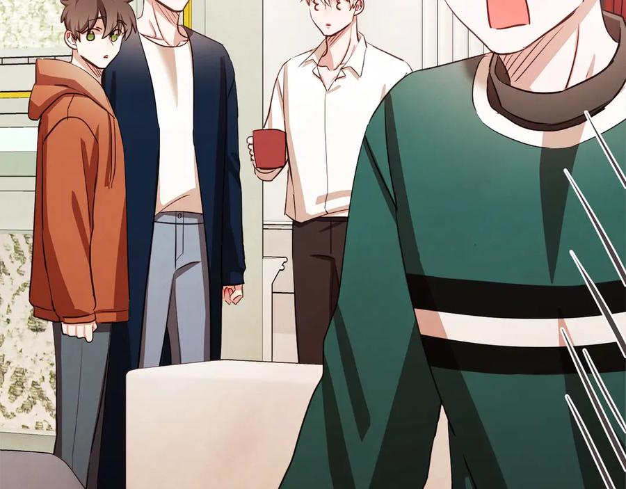 胡说，哪有什么吸血鬼！漫画,番外11 不介意吧？4图