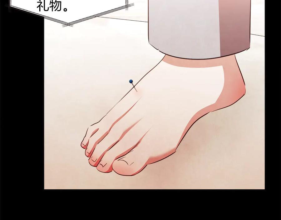 胡说，哪有什么吸血鬼！漫画,番外15话 梦想成真的超能力3图