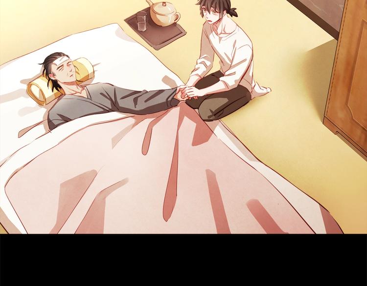 胡说，哪有什么吸血鬼！漫画,第3话 差点暴露2图