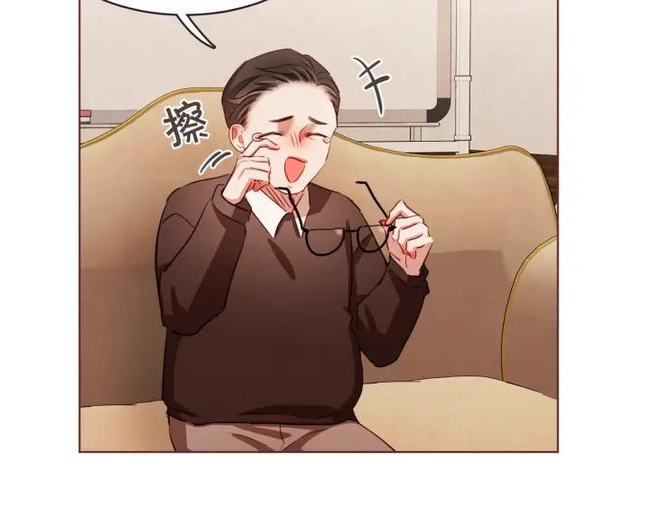 胡说，哪有什么吸血鬼！漫画,第20话 不止一个人喜欢4图