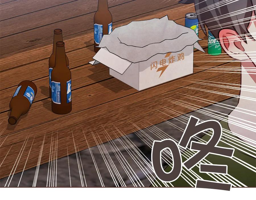 胡说，哪有什么吸血鬼！漫画,第60话 这就是我的答复3图