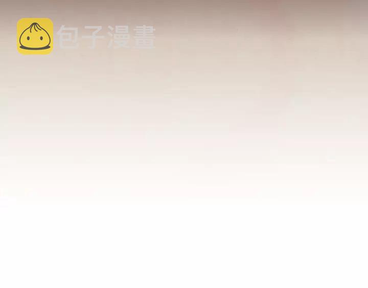 胡说，哪有什么吸血鬼！漫画,第44话 山里的东夏3图