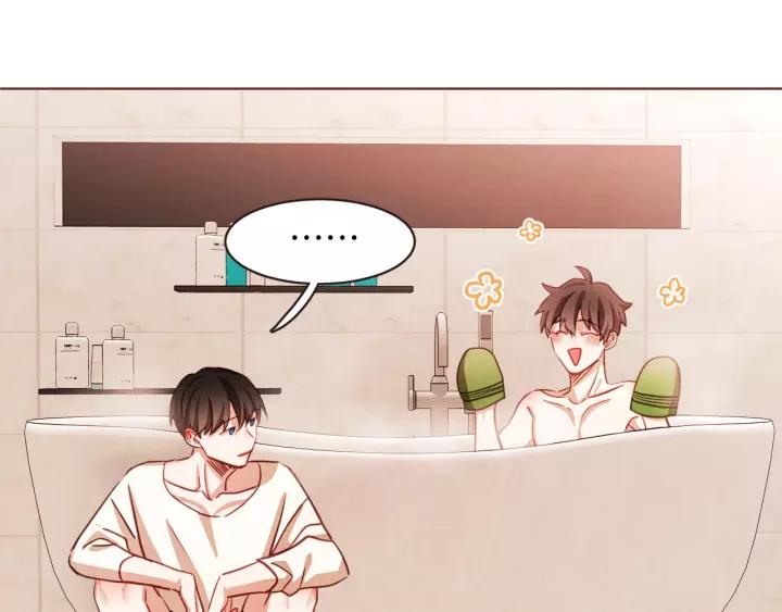 胡说，哪有什么吸血鬼！漫画,第10话 危险邀请2图