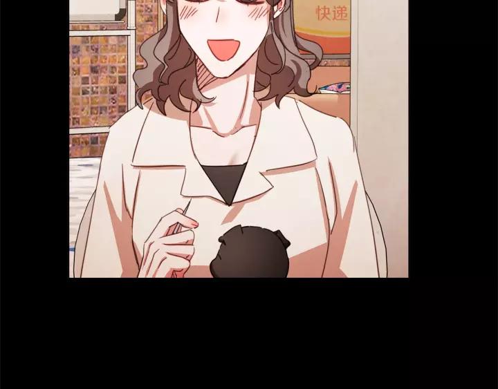 胡说，哪有什么吸血鬼！漫画,第23话 猛男缝娃娃2图