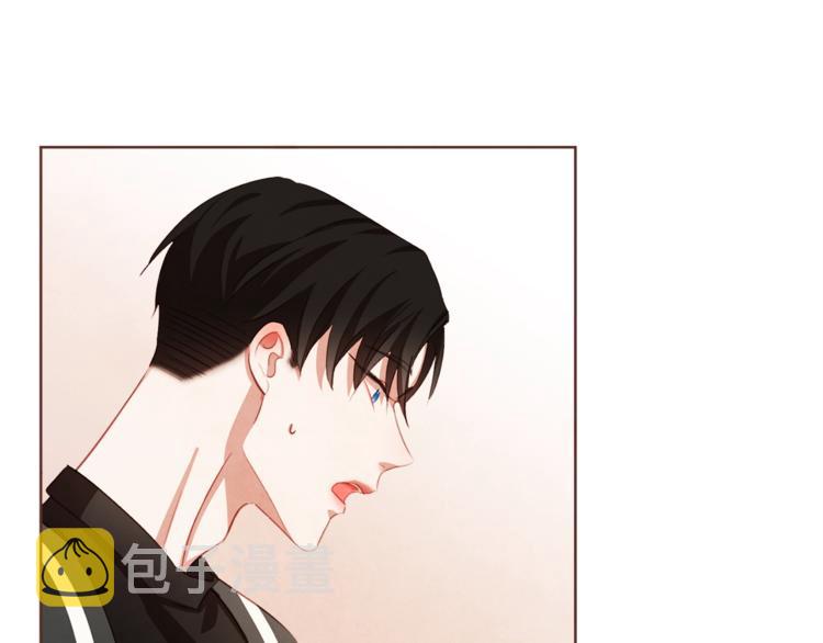 胡说，哪有什么吸血鬼！漫画,第6话 团宠的饲养法则1图