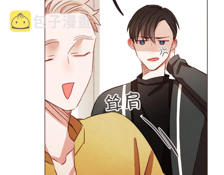 胡说，哪有什么吸血鬼！漫画,第6话 团宠的饲养法则2图