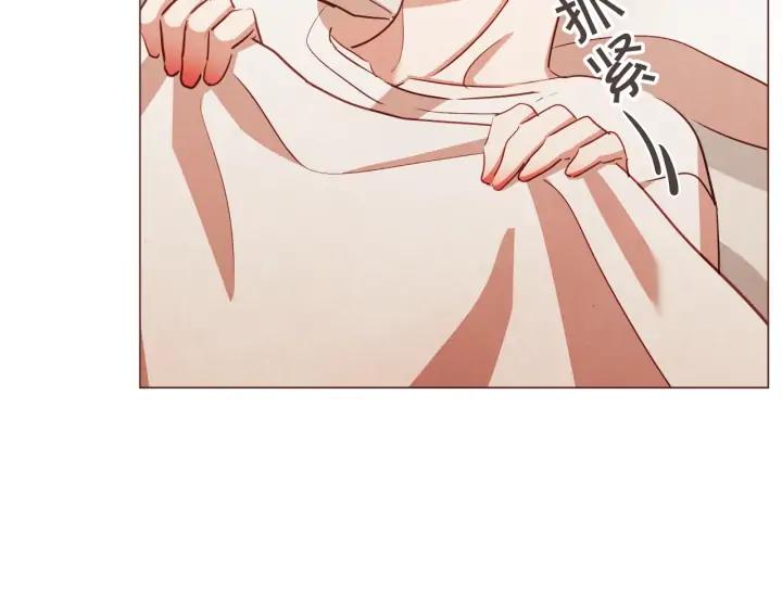 胡说，哪有什么吸血鬼！漫画,第50话 磕到了4图