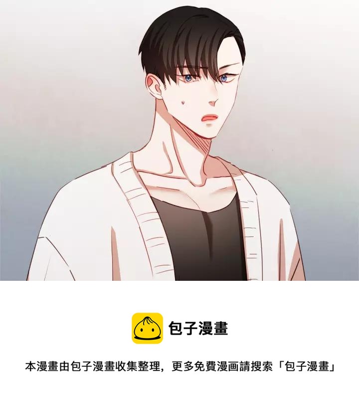 胡说，哪有什么吸血鬼！漫画,第21话 不要太大声5图